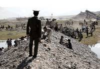 Кадр Пересечение