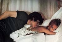 Кадр Фостин и прекрасное лето