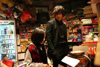 Кадр Человек из ниоткуда