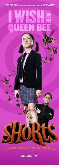 Постер Камень желаний