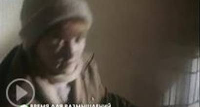 Телевизионный ролик 