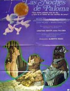 Las noches de Paloma