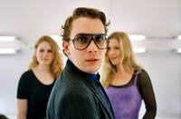 Кадр Растрать свою молодость