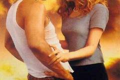 Жестяной кубок