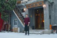 Кадр Свадебное приглашение