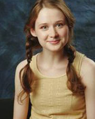 Татьяна Рыбинец фото