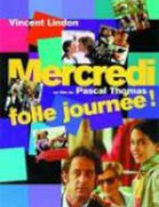 Безумный день среда