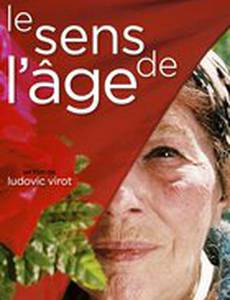 Смысл возраста