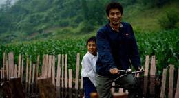 Кадр из фильма "Пересечение" - 2