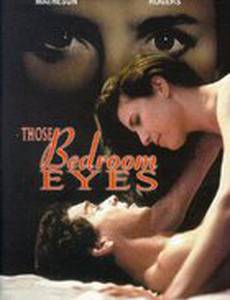 Глаза в спальне