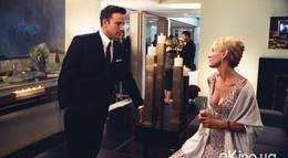 Кадр из фильма "Час расплаты" - 1