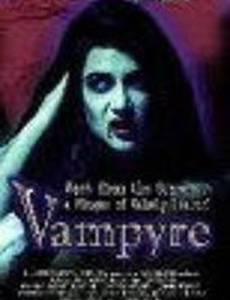 Vampyre