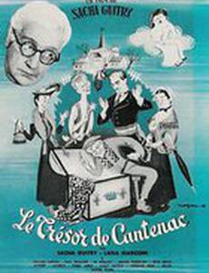 Le trésor de Cantenac