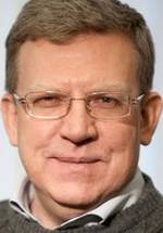 Алексей Кудрин фото