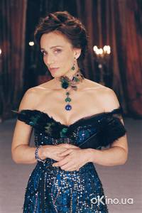 Кадр Арсен Люпен