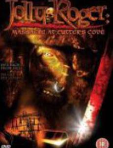 Собиратель голов