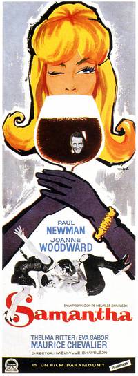 Постер Новый вид любви