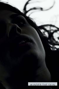 Постер Побудь в моей шкуре