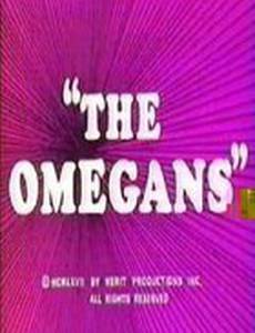 The Omegans
