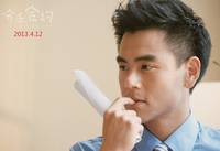 Кадр Свадебное приглашение