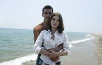 Кадр Три метра над уровнем неба