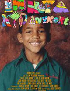 I Am Not a Kid Anymore (видео)