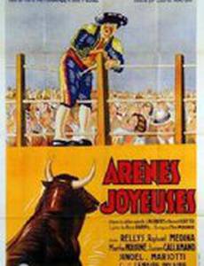 Arènes joyeuses