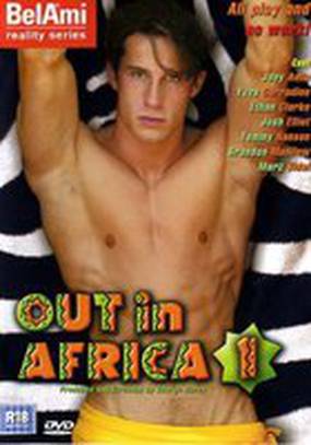 В Африке (видео)