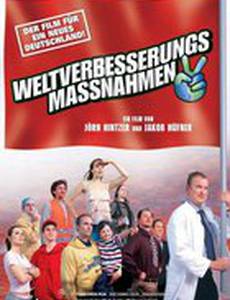 Weltverbesserungsmaßnahmen