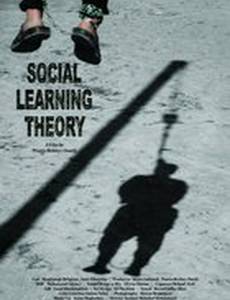 Social Learning Theory