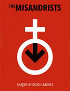 Мужененавистницы