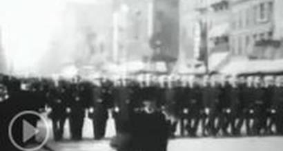 Фрагмент 