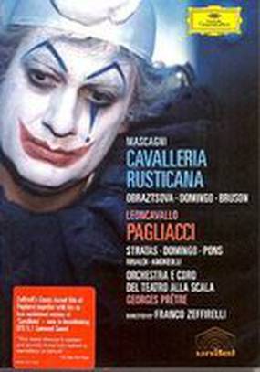 Сельская честь