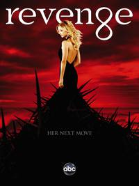 Постер Месть