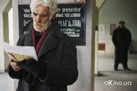 Кадр Водка Лимон