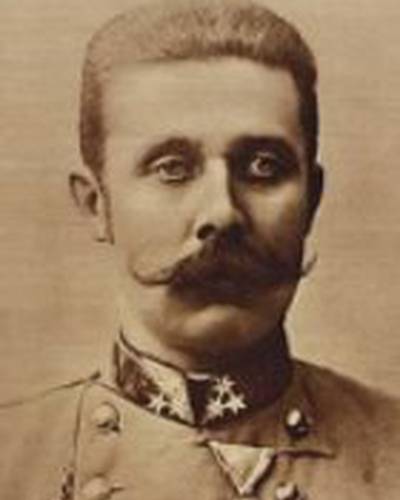 Эрцгерцог Франц Фердинанд фото
