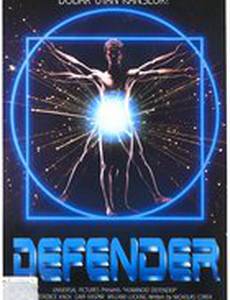 J.O.E. and the Colonel