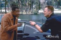 Кадр Национальная безопасность