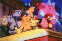 Кадр Покемон 3