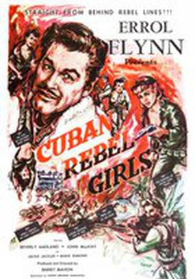 Кубинские мятежницы