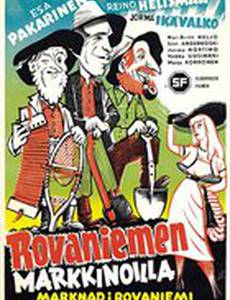 Rovaniemen markkinoilla