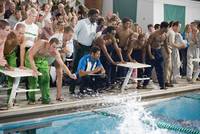 Кадр Гордость