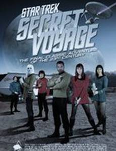 Star Trek: Secret Voyage