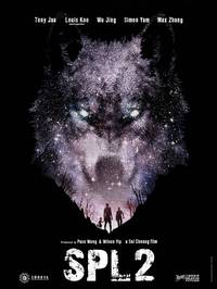 Постер S.P.L. Звезды судьбы 2
