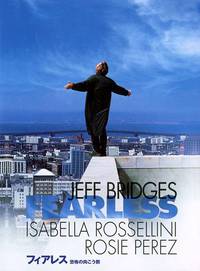 Постер Бесстрашный