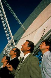 Кадр Тарелка