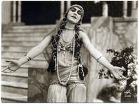 Кадр Сумурун