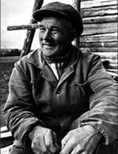 Архангельский мужик