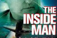 Проект Лазер