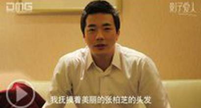 О съёмках №6